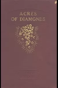 Acres of Diamonds