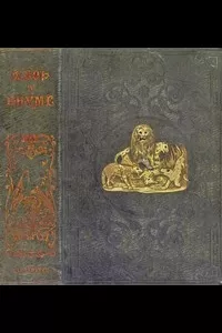 Aesop, in Rhyme: Old Friends in a New Dress