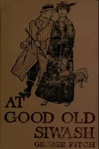 At Good Old Siwash