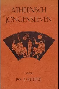 Atheensch Jongensleven