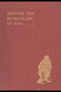 Behind the Bungalow