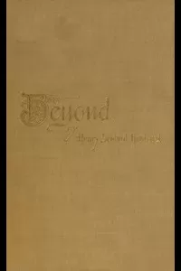 Beyond