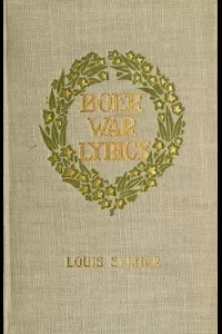 Boer War Lyrics