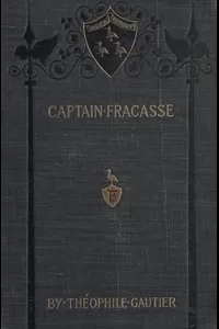 Captain Fracasse