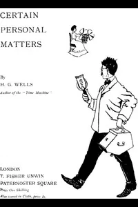 Certain Personal Matters