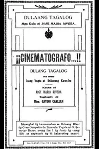 Cinematografo