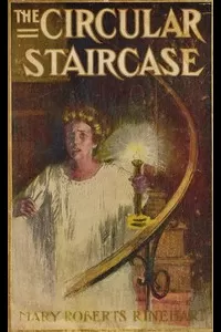 The Circular Staircase