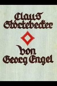 Claus StÃ¶rtebecker