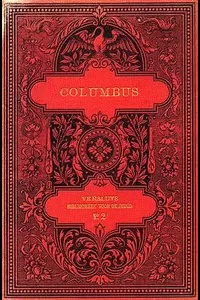 Columbus: De ontdekker van Amerika