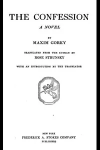 The Confession: A Novel