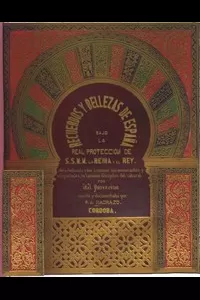 CÃ³rdoba