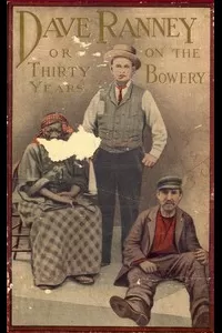Dave Ranney