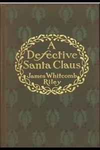 A Defective Santa Claus