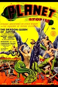 The Dragon-Queen of Jupiter