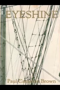 Eyeshine