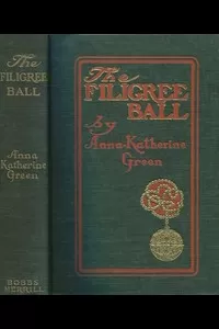 The Filigree Ball