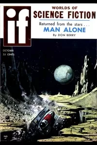 The Fishdollar Affair