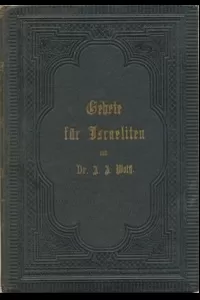 Gebete fÃ¼r Israeliten