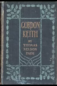 Gordon Keith