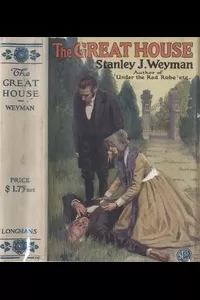 The Great House