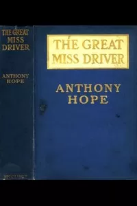 The Great Miss Driver