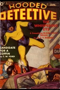 Hooded Detective, Volume III No. 2, January, 1942