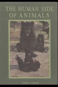 The Human Side of Animals