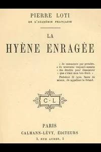 La HyÃ¨ne EnragÃ©e
