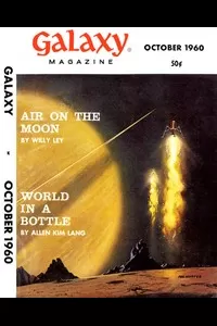 The Imitation of Earth