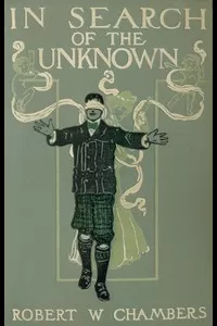 In Search of the Unknown