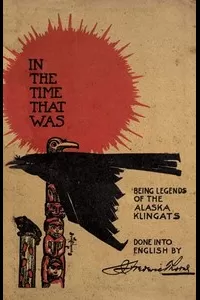 In the Time That Was