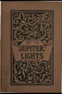 Jupiter Lights