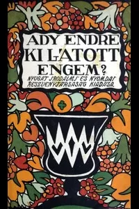 Ki lÃ¡tott engem? Versek