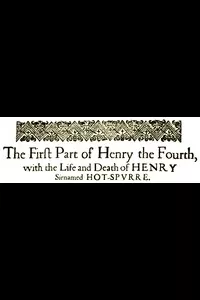King Henry IV, the First Part