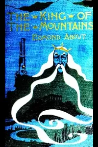 The King of the Mountains