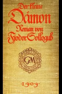 Der kleine DÃ¤mon