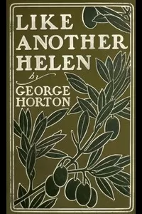 Like Another Helen
