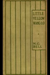 Little Yellow Wang-lo