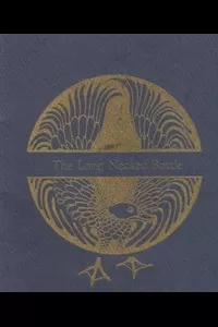 The Long Necked Bottle