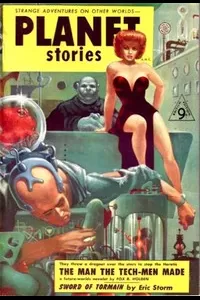 The Man the Tech-Men Made