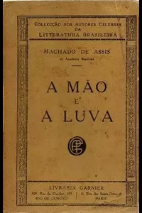 A Mao e A Luva