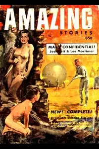Mars Confidential