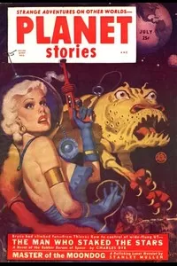 Master of the Moondog