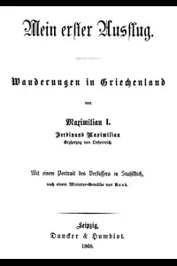 Mein erster Ausflug: Wanderungen in Griechenland