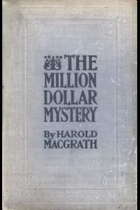 The Million Dollar Mystery