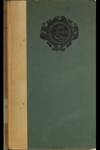 MirÃ¨io, a ProvenÃ§al Poem