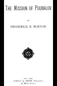 The Mission of Poubalov