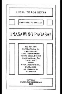 Nasawing Pagasa