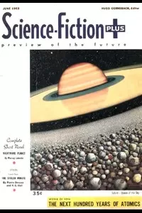 Nightmare Planet