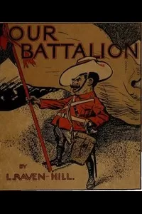 Our Battalion